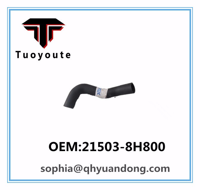 Radiator hose NISSAN OEM:21503-8H800  215038H800