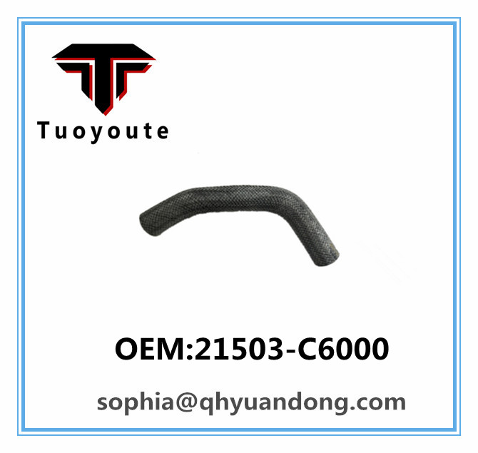 Radiator hose NISSAN OEM:21503-C6000  21503C6000