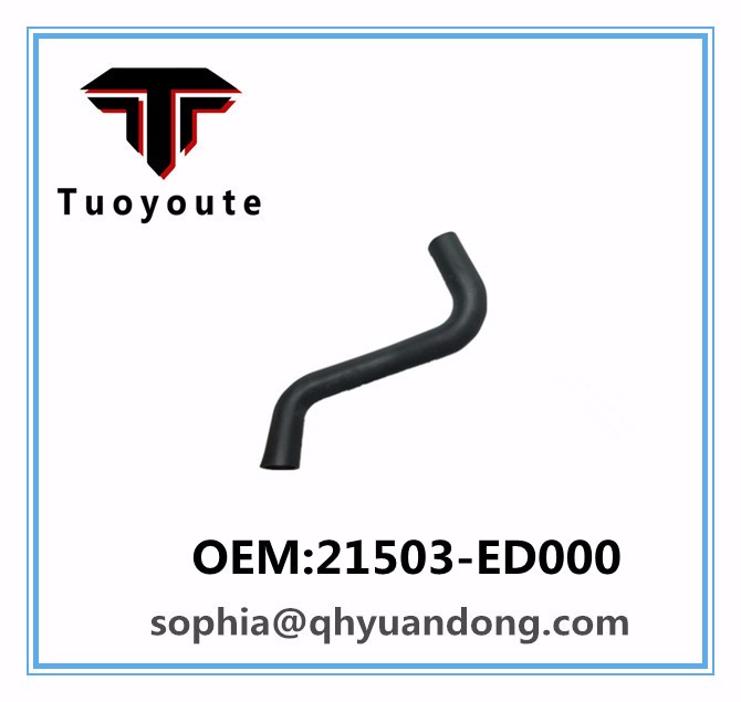 Radiator hose NISSAN OEM:21503-ED000  21503ED000