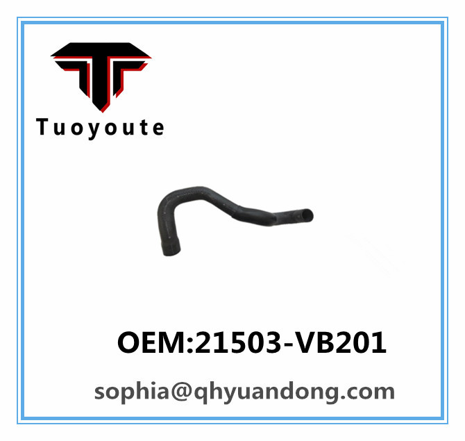 Radiator hose NISSAN OEM:21503-VB201  21503VB201