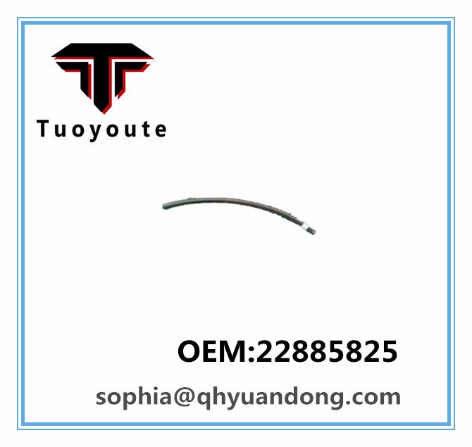 Radiator hose  OEM:22885825