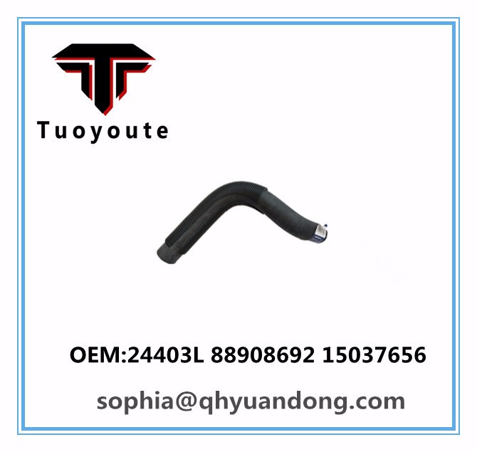 Radiator hose  OEM:24403L 88908692 15037656