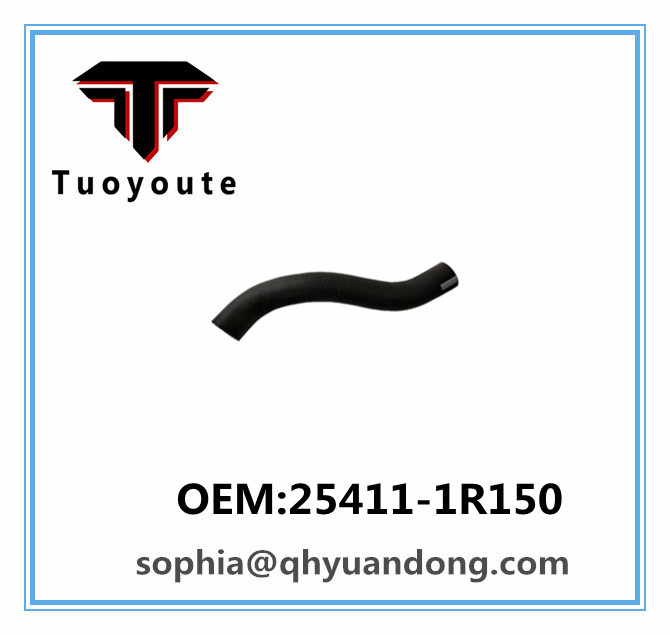 Radiator hose  HYUNDAI OEM:25411-1R150  25411R150