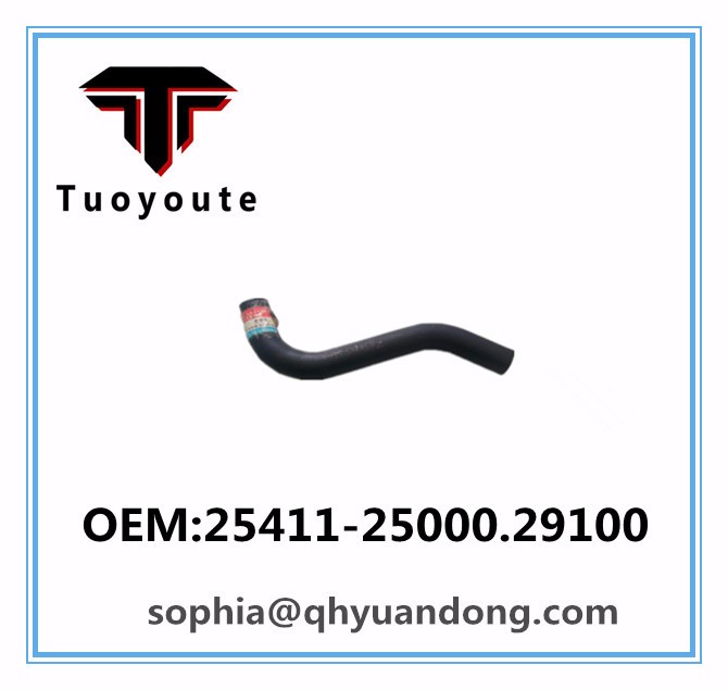 Radiator hose  HYUNDAI OEM:25411-25000.29100  2541125000.29100