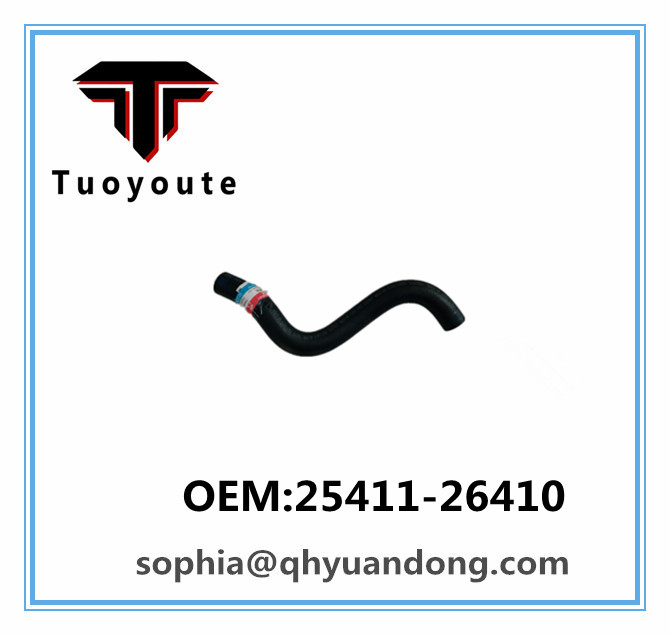 Radiator hose  HYUNDAI OEM:25411-26410  2541126410