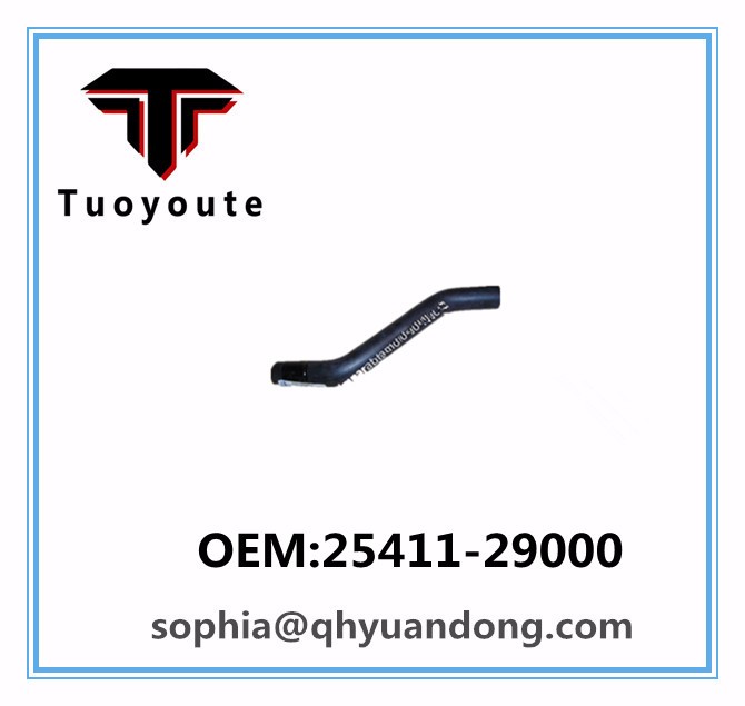 Radiator hose  HYUNDAI OEM:25411-29000 2541129000 