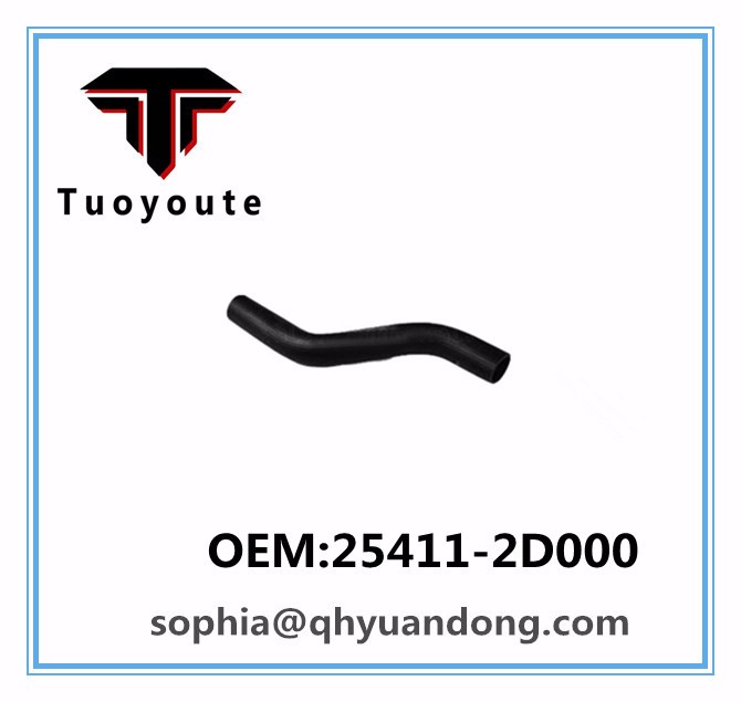 Radiator hose  HYUNDAI OEM:25411-2D000  254112D000