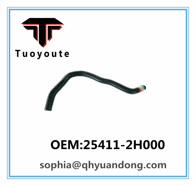 Radiator hose  HYUNDAI OEM:25411-2H000 254112H000 