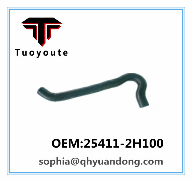 Radiator hose  HYUNDAI OEM:25411-2H100  254112S100