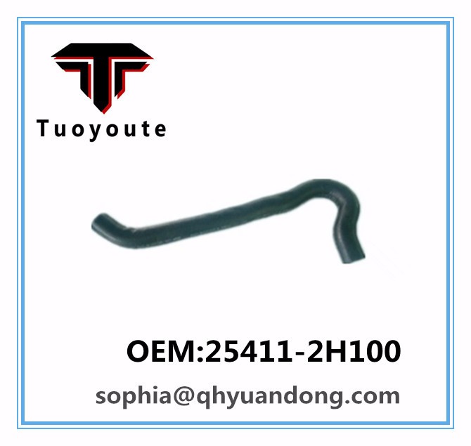 Radiator hose  HYUNDAI OEM:25411-2H100  254112S100