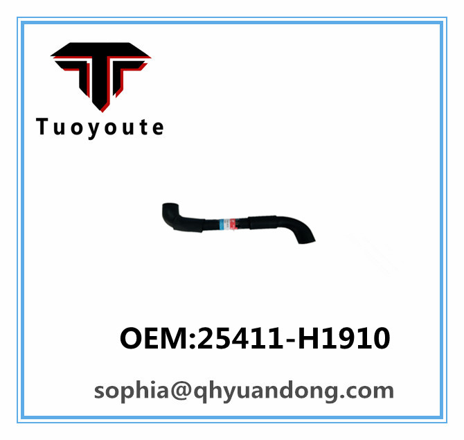 Radiator hose  HYUNDAI OEM:25411-H1910  25411H1910