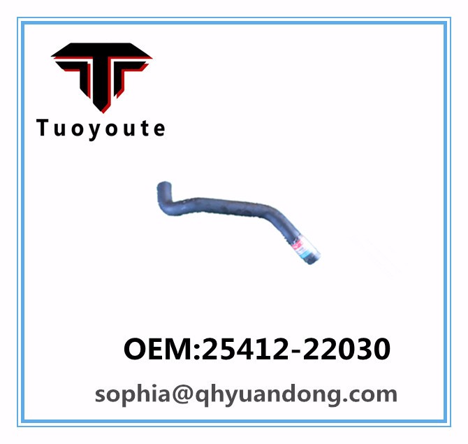 Radiator hose  HYUNDAI OEM:25412-22030 2541222030