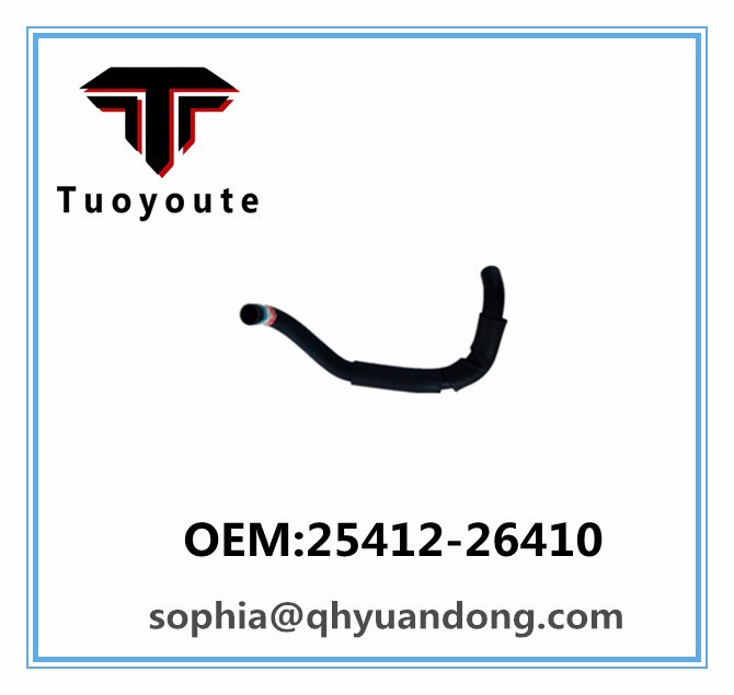 Radiator hose  HYUNDAI OEM:25412-26410  2541226410