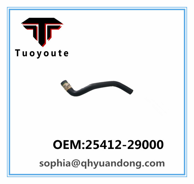 Radiator hose  HYUNDAI OEM:25412-29000  2541229000