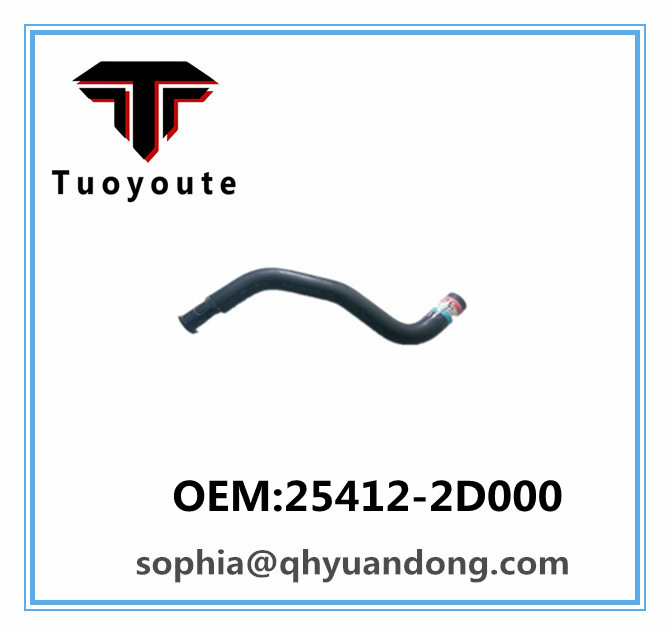 Radiator hose  HYUNDAI OEM:25412-2D000 254122D000 