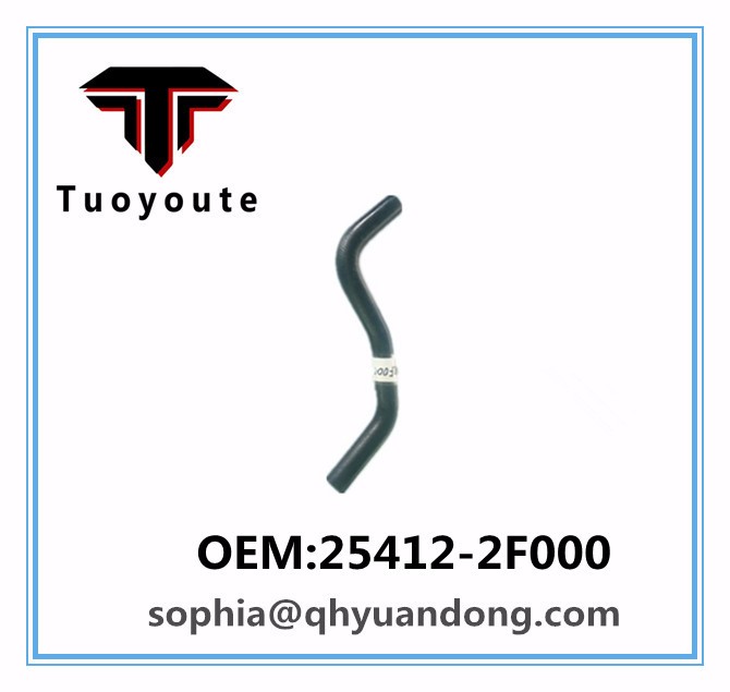 Radiator hose  HYUNDAI OEM:25412-2F000 254122F000 