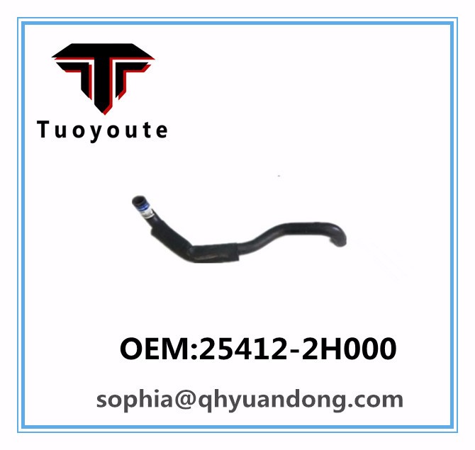 Radiator hose  HYUNDAI OEM:25412-2H000 254122H000