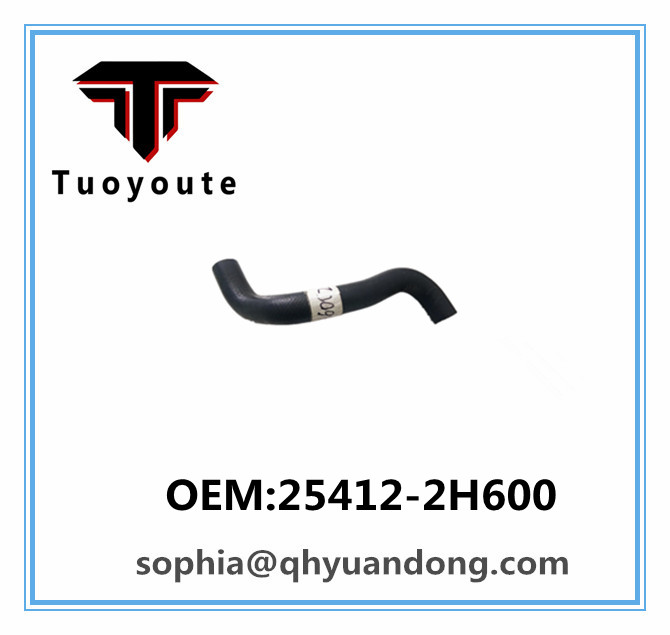 Radiator hose  HYUNDAI OEM:25412-2H600  254122H600