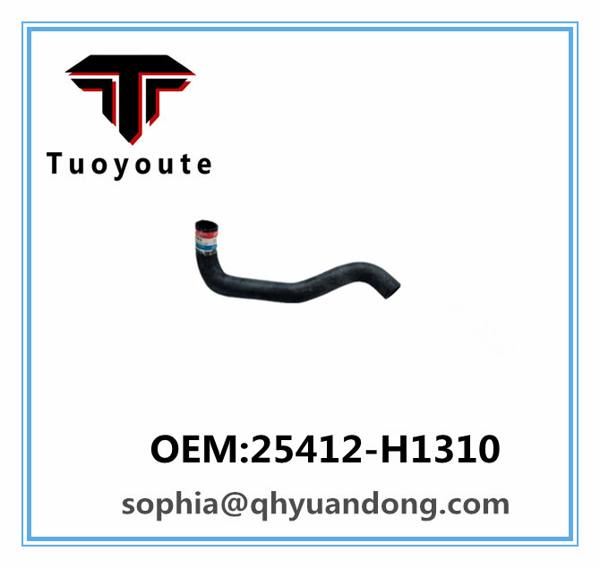 Radiator hose  HYUNDAI OEM:25412-H1310  25412H1310