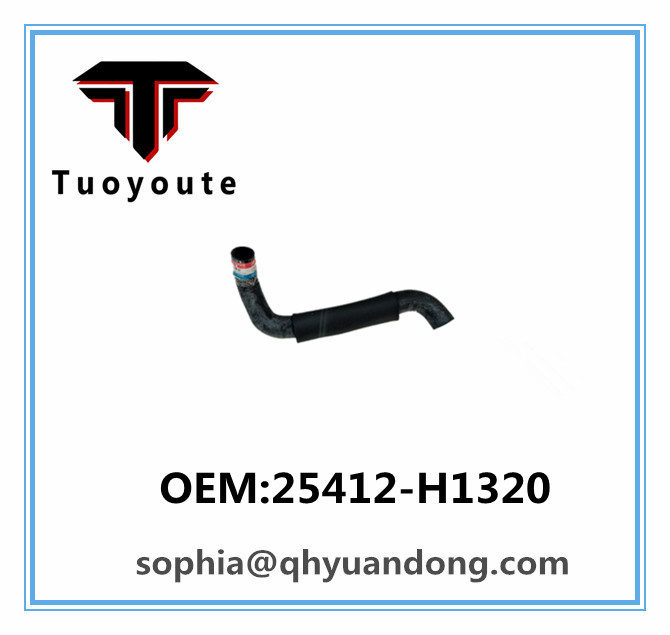 Radiator hose   HYUNDAI OEM:25412-H1320  25412H1320