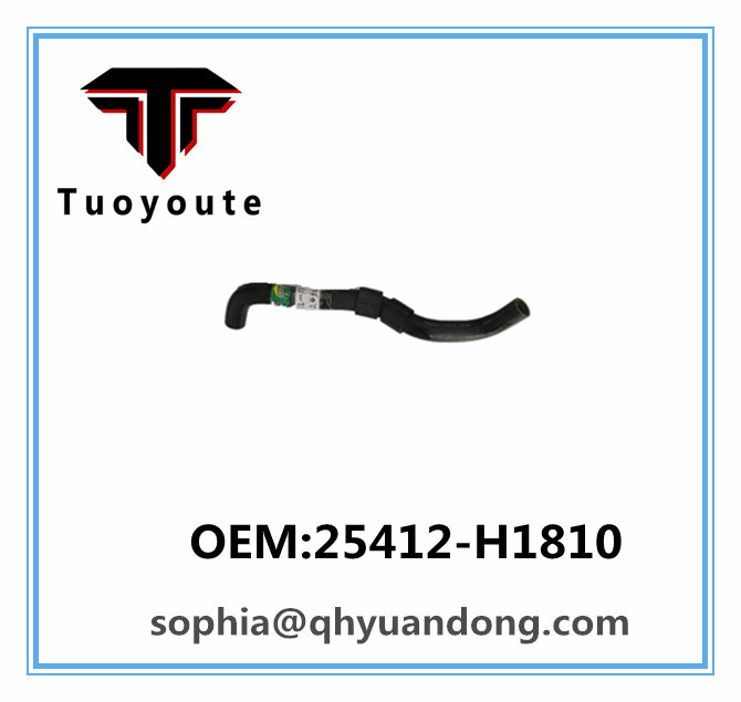 Radiator hose  HYUNDAI OEM:25412-H1810 25412H1810