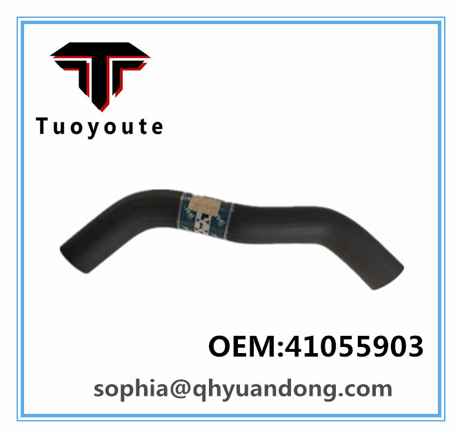 Radiator hose OEM:41055903