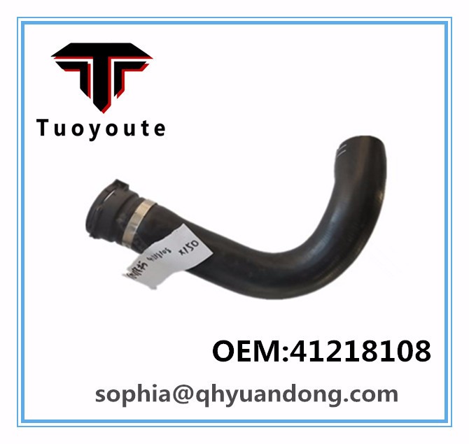 Radiator hose OEM:41218108