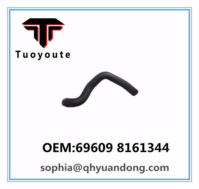 Radiator hose  OEM:69609 8161344