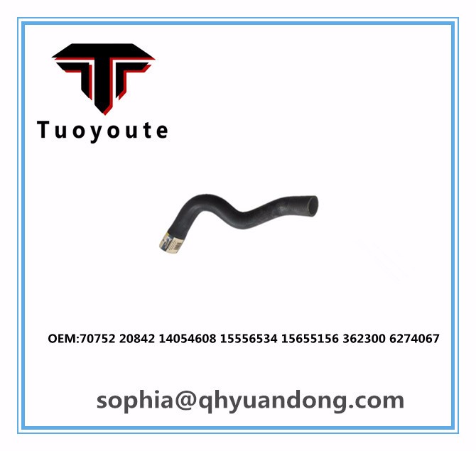 Radiator hose  OEM:70752 20842 14054608 15556534 15655156 362300 6274067