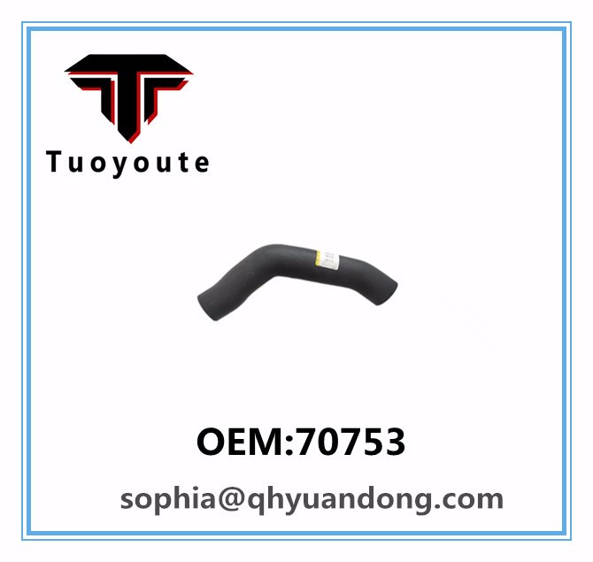 Radiator hose  OEM:70753