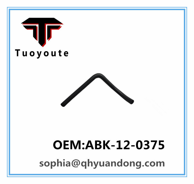 Radiator hose  OEM:ABK-12-0375  ABK120375