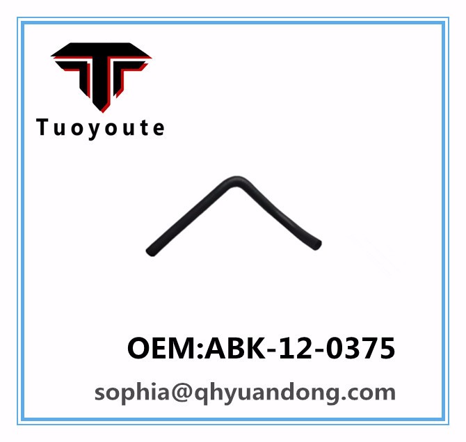 Radiator hose  OEM:ABK-12-0375  ABK120375