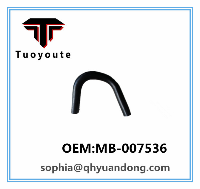 Radiator hose MITSUBISHI OEM:MB-007536