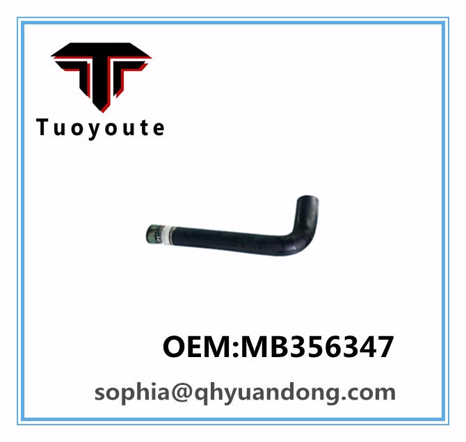 Radiator hose MITSUBISHI OEM:MB-356347