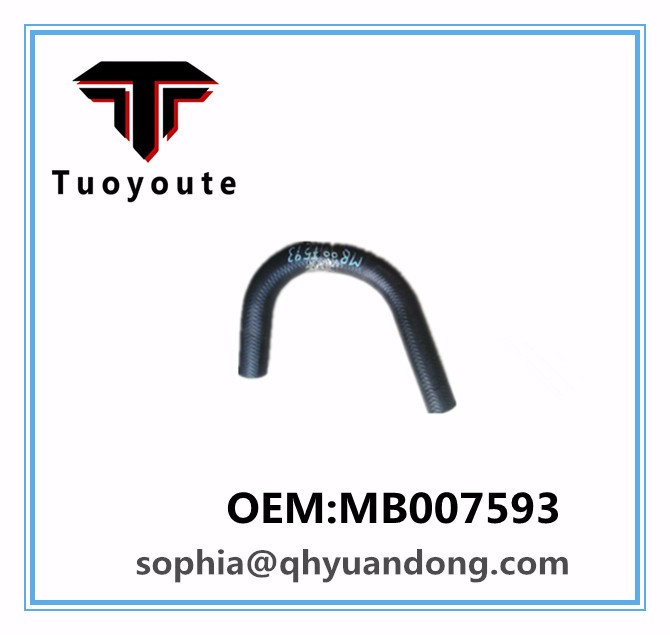 Radiator hose MITSUBISHI OEM:MB007593