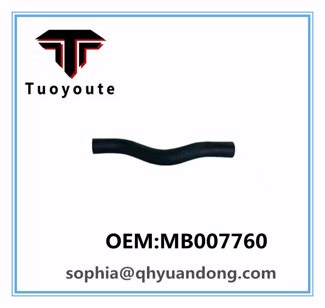 Radiator hose MITSUBISHI OEM:MB007760