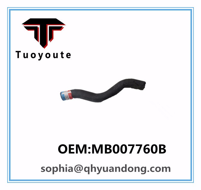 Radiator hose MITSUBISHI OEM:MB007760B