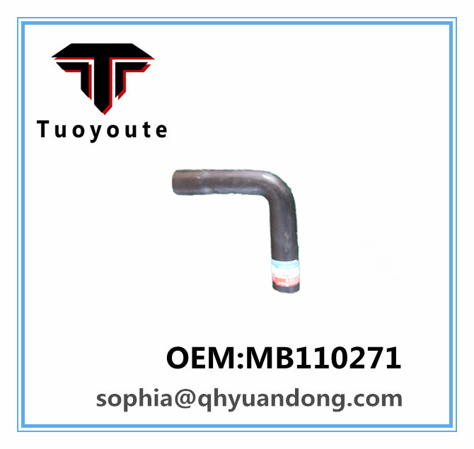 Radiator hose MITSUBISHI OEM:MB110271