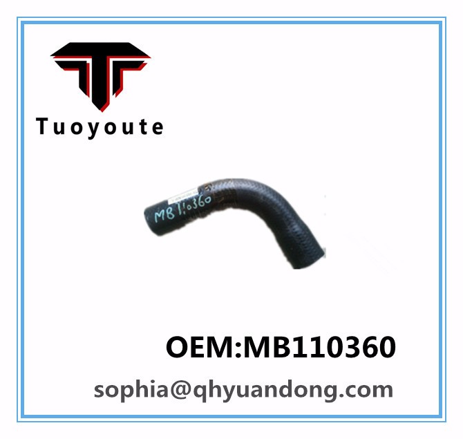 Radiator hose MITSUBISHI OEM:MB110360