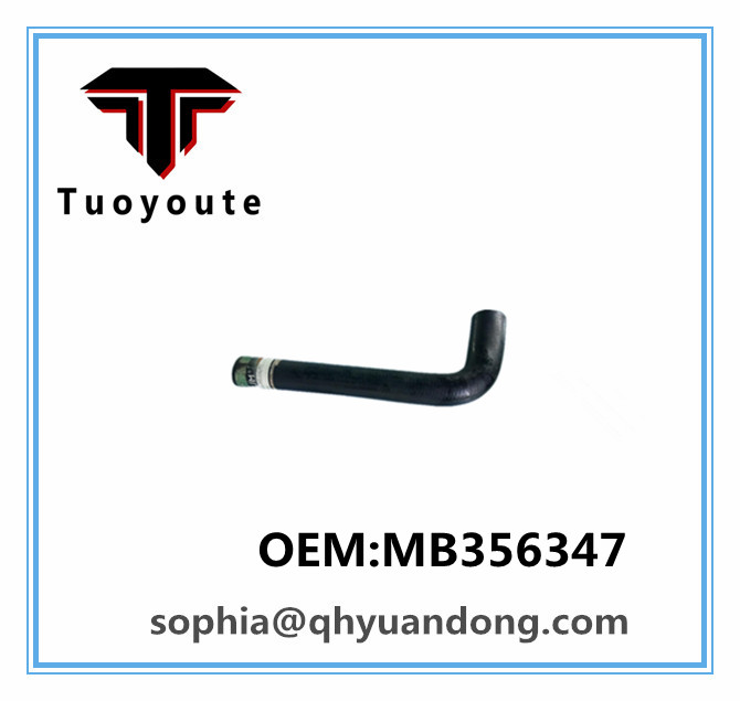 Radiator hose MITSUBISHI OEM:MB356347