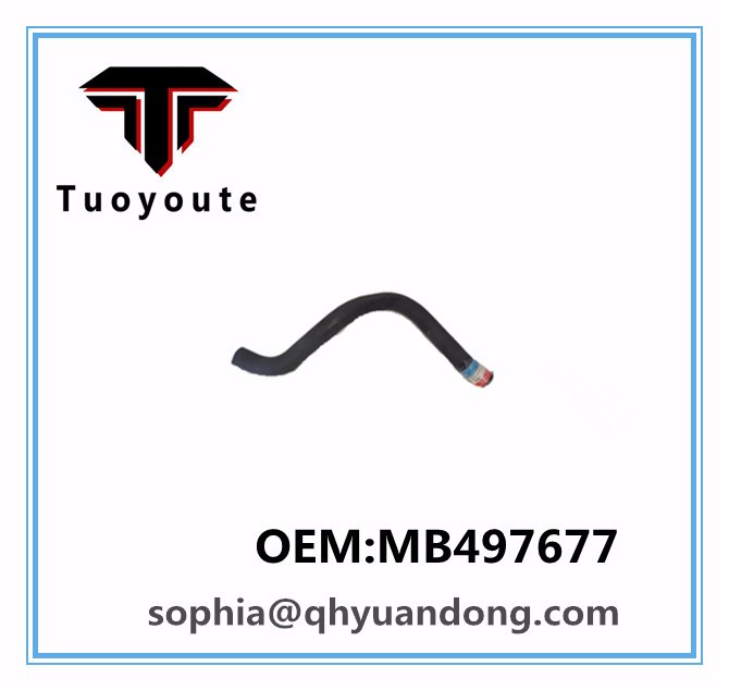 Radiator hose MITSUBISHI OEM:MB497677