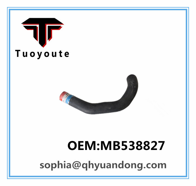 Radiator hose MITSUBISHI OEM:MB538827