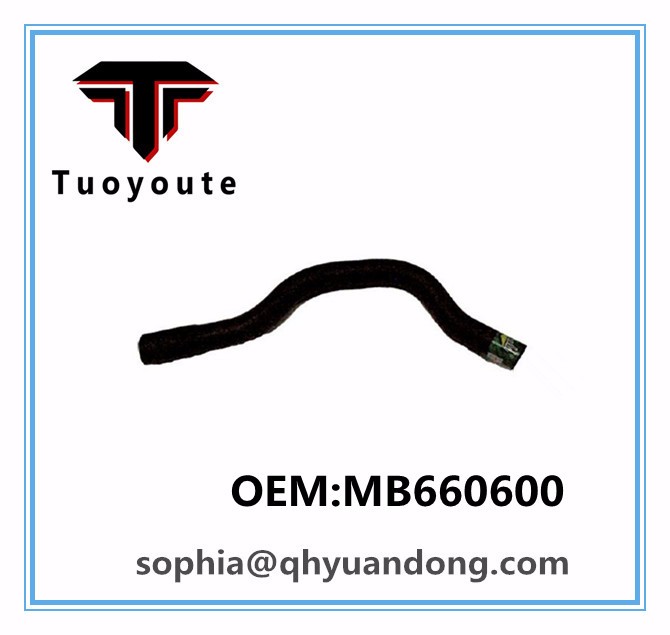 Radiator hose MITSUBISHI OEM:MB660600