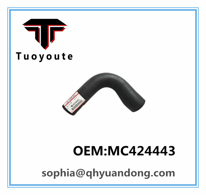 Radiator hose MITSUBISHI OEM:MC424443