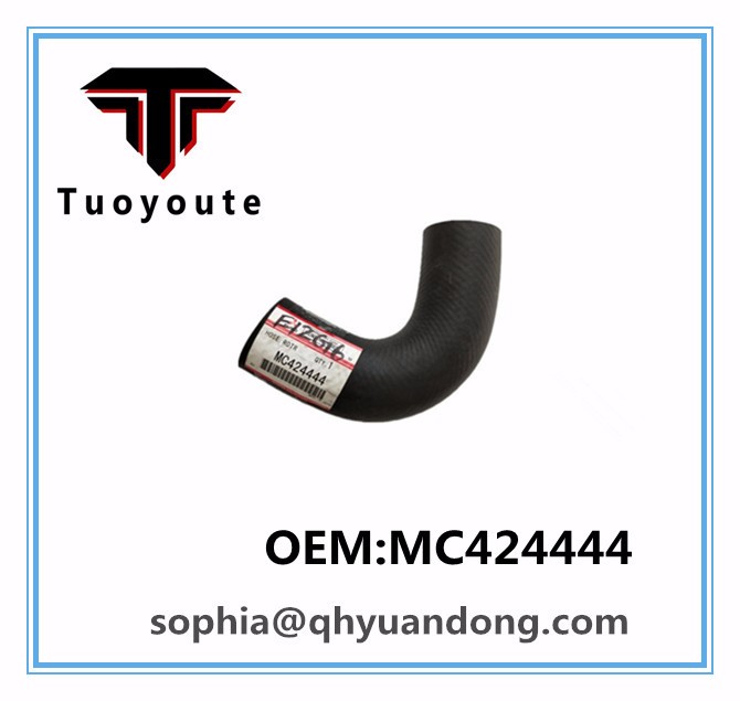 Radiator hose MITSUBISHI OEM:MC424444