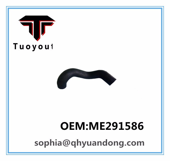 Radiator hose MITSUBISHI OEM:ME291586