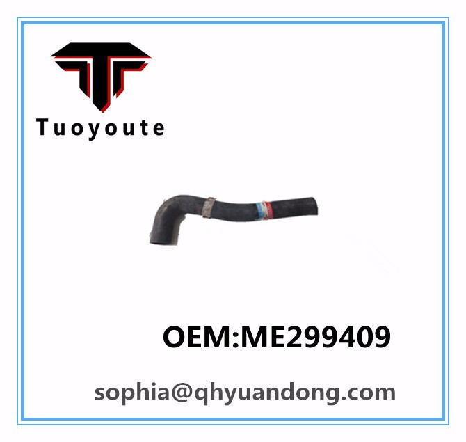 Radiator hose MITSUBISHI OEM:ME299409