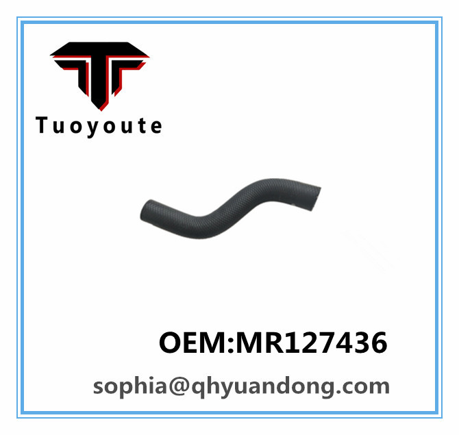 Radiator hose MITSUBISHI  OEM:MR127436