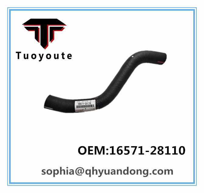 Radiator hose  TOYOTA OEM:16571-28110