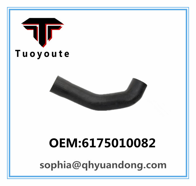 TRUCK RADIATOR HOSE BENZ OEM:6175010082